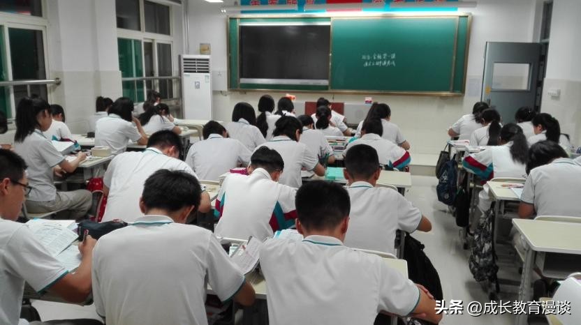 不满意学校老师怎么办,不满意老师教学如何跟孩子沟通