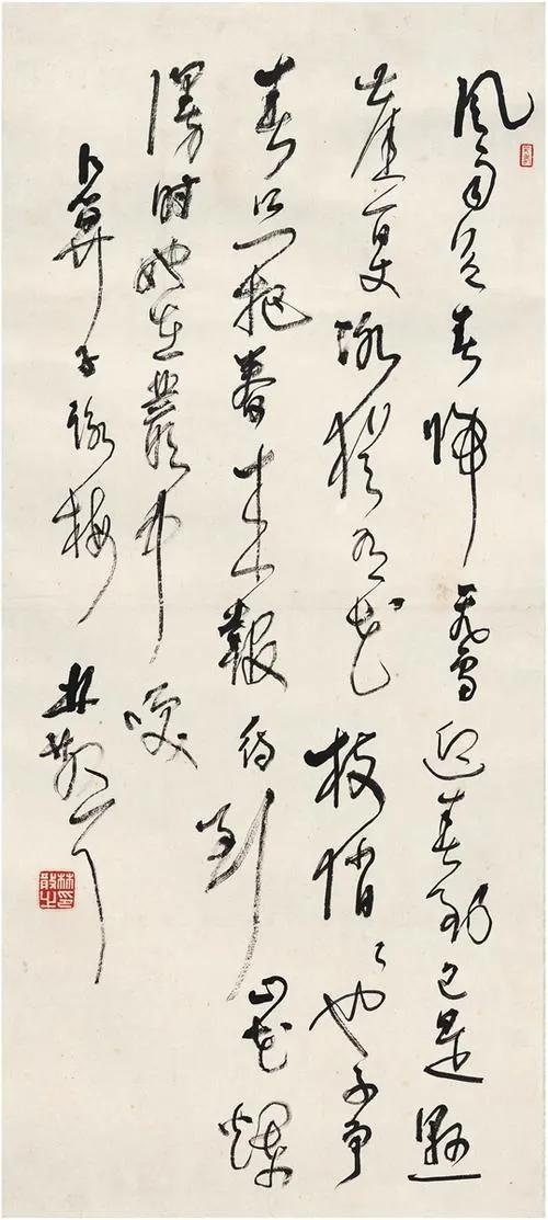 毛*东泽**郭沫若舒同张海等同写《卜算子·咏梅》，第一幅豪迈奔放