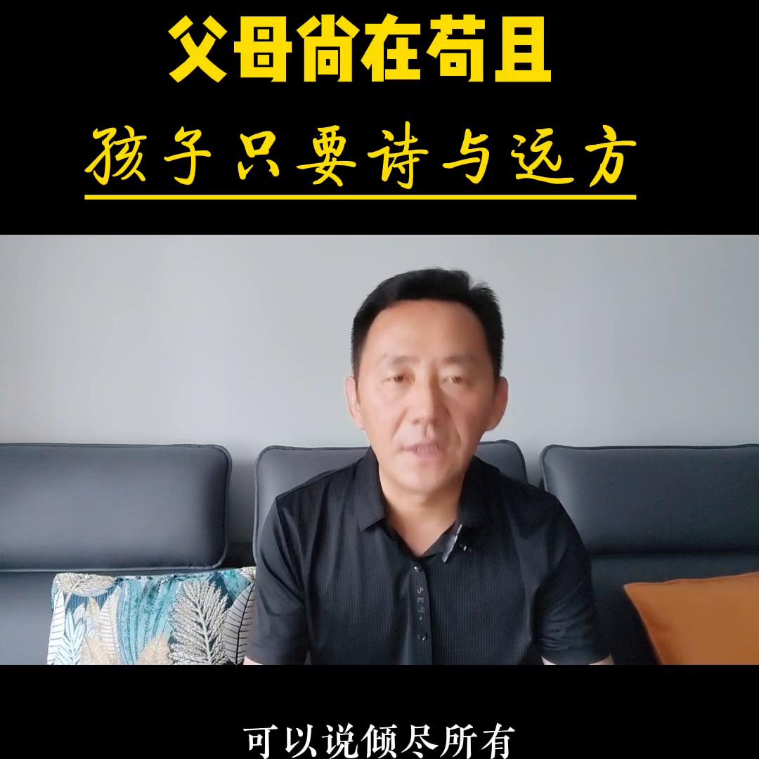 成都买房攻略外地人,成都买房攻略二套房买三套