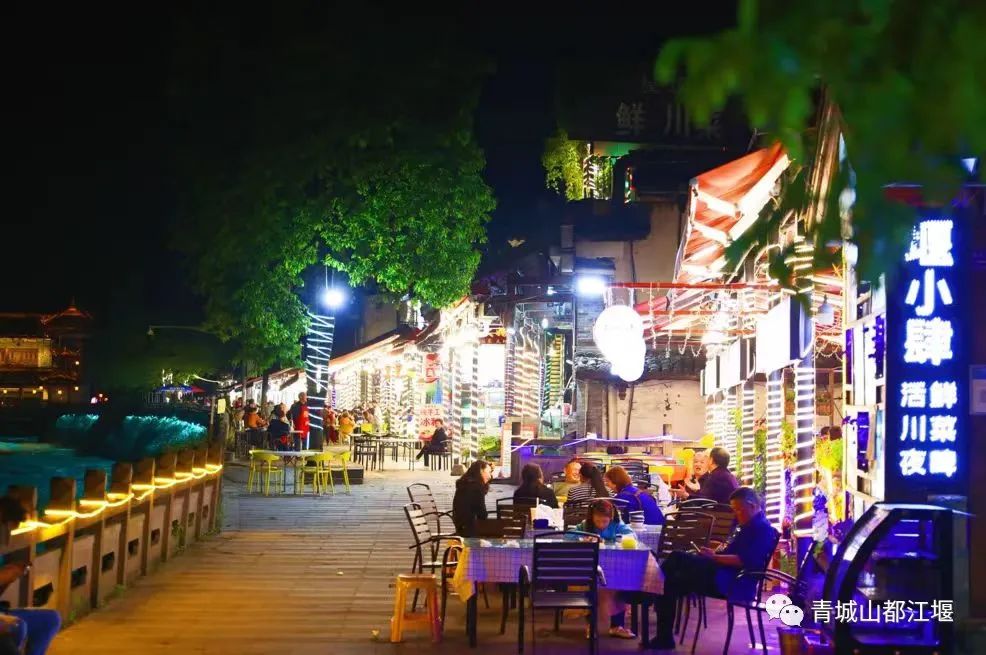 拿走不谢！这份都江堰“懒人版”旅游攻略，不爬山、不扎堆，还能打卡明星同款，赶快行动吧~