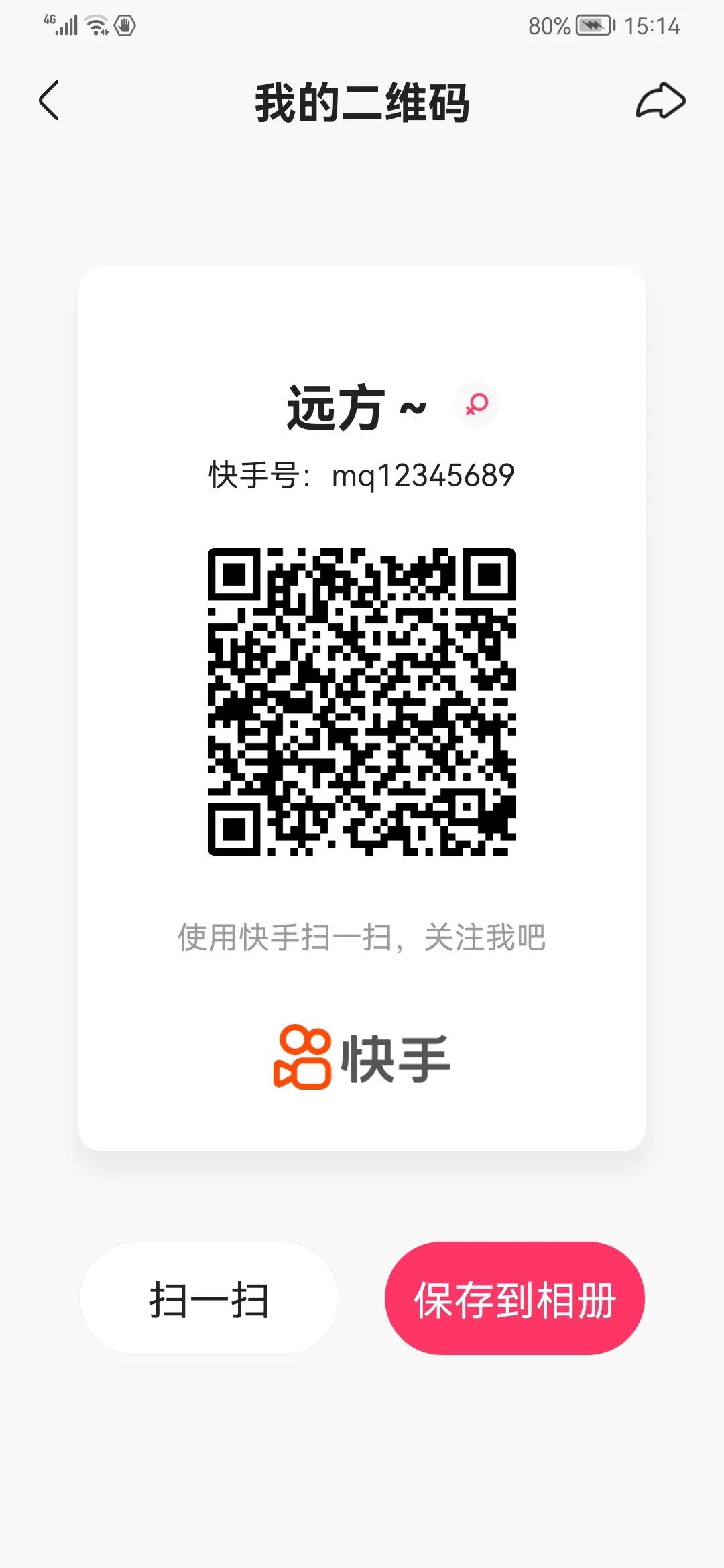 无聊可以赚钱的软件,可以赚钱而且还有趣的软件