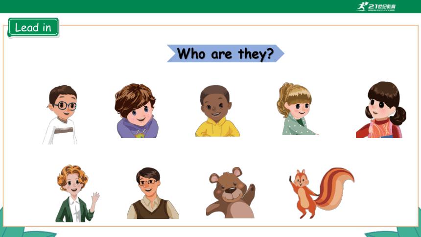 高效课堂小学英语视频和教案,人教版英语pep三年级上册同步跟读