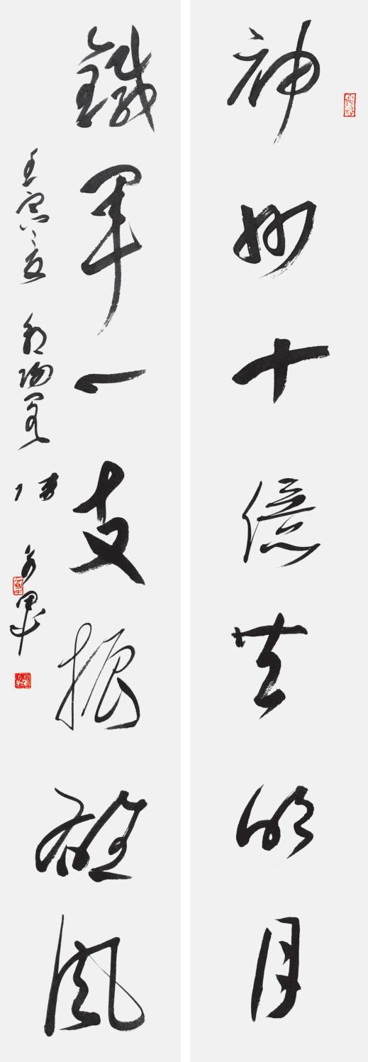 挥毫泼墨庆八一,挥毫迎国庆毛笔书法