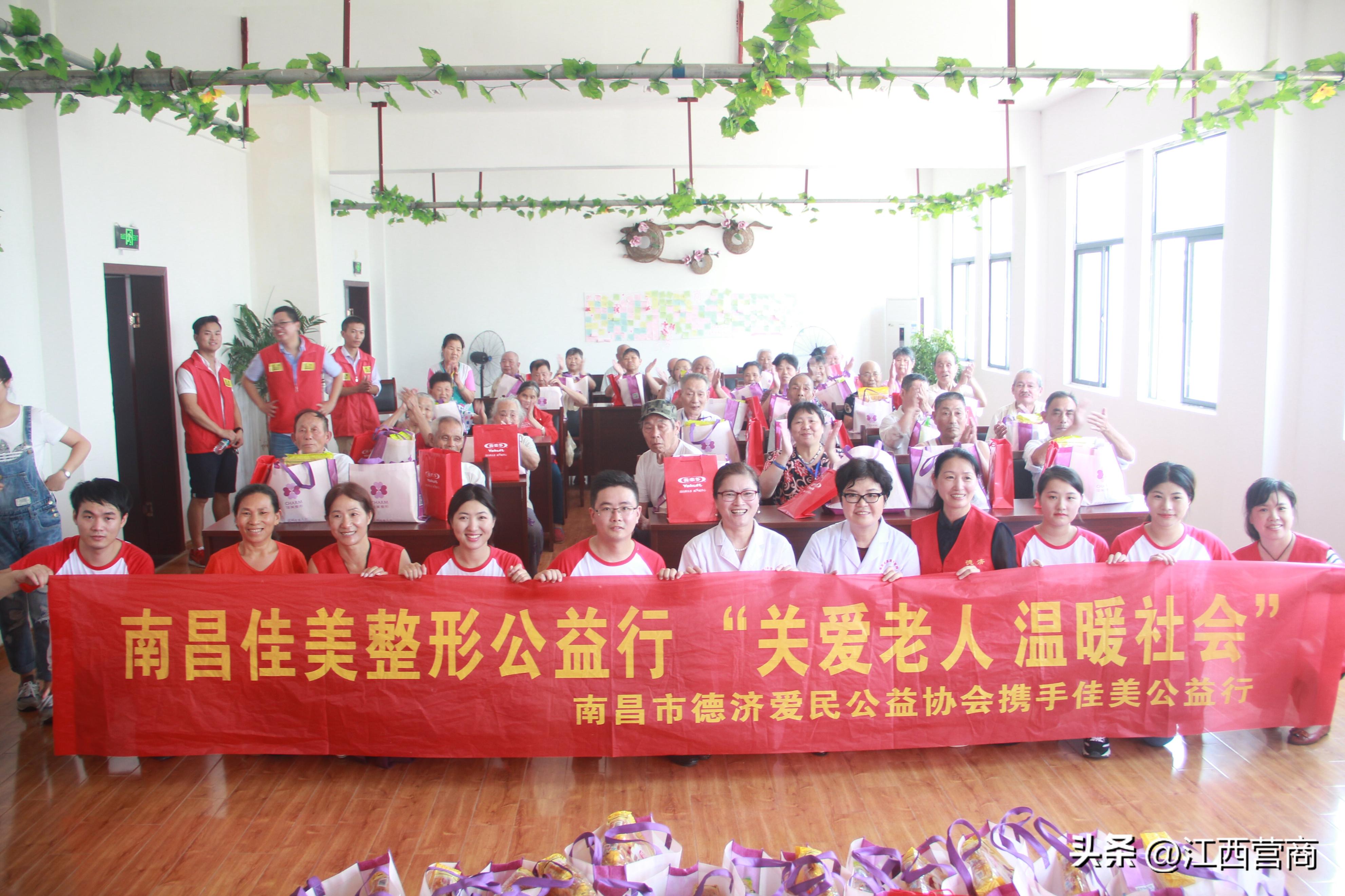 南昌佳美美容整形医院,南昌佳美美容医院展览