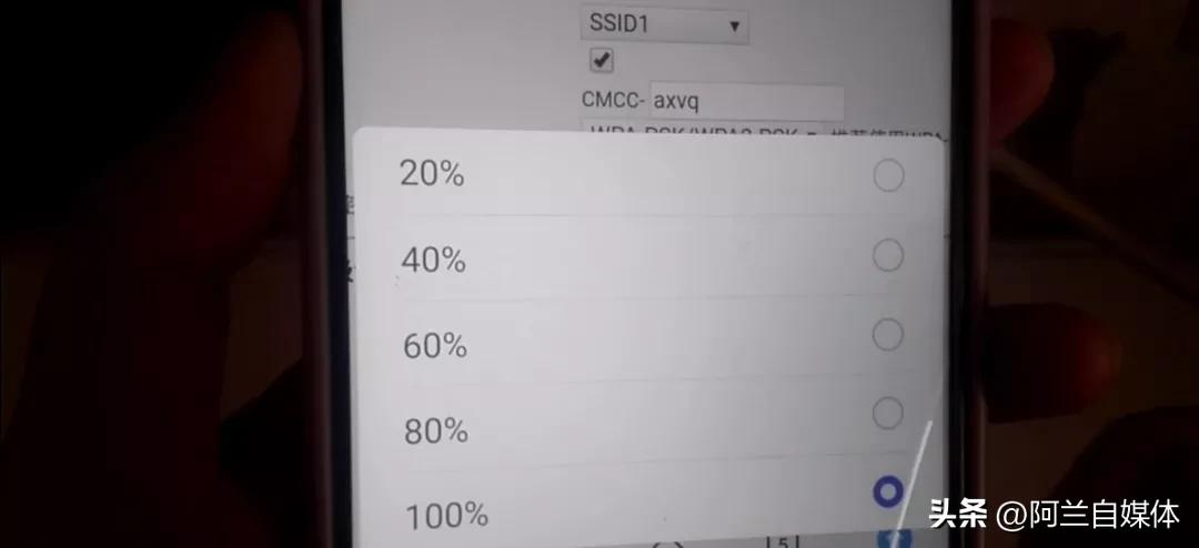宽带师傅不告诉你密码,光猫设置能让网速限速吗