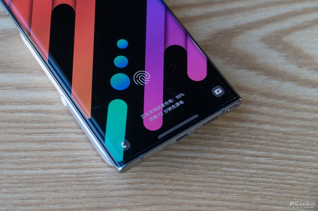 苹果透明探索版无线充电宝评测,网易无线充电宝vs麦多多