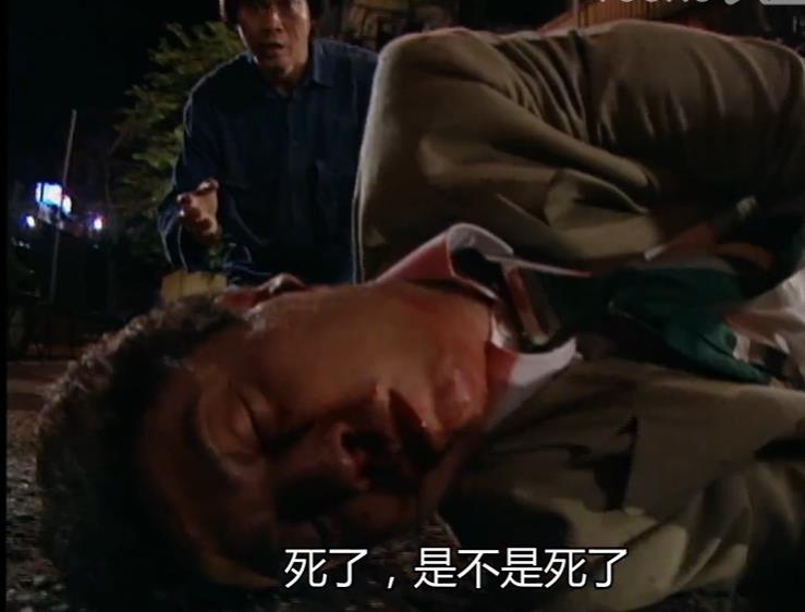 丁蟹自我感动,大时代丁蟹是偏执型人格