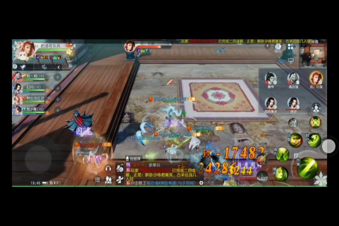 零视角的真面目,0的视角