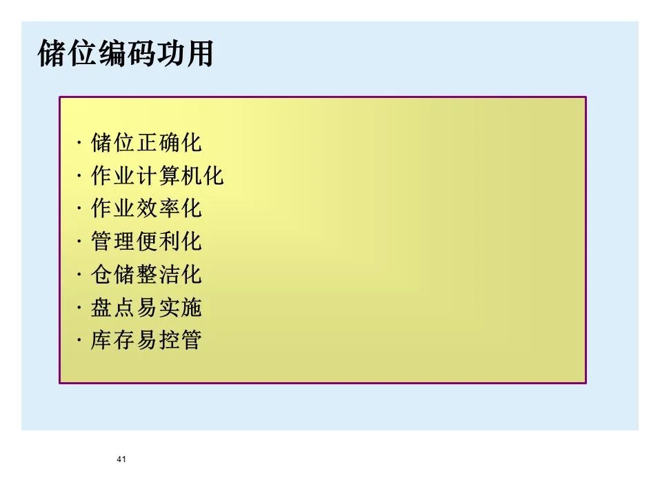 宝马bmw制造过程,宝马bmw用车知识