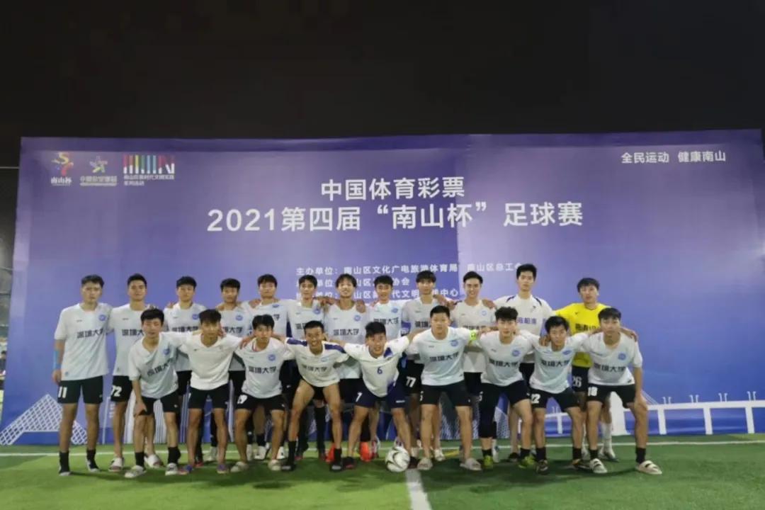 足球少年深圳,李景足球