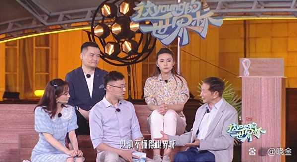 张舒越最近在央视主持啥节目,张舒越跨界演戏