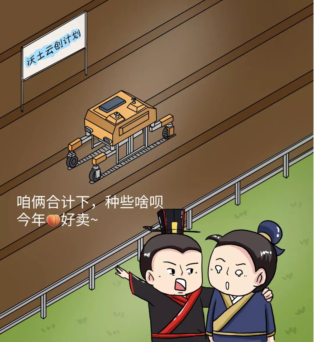 论吹牛我只服成功学,论社交牛逼症如何养成