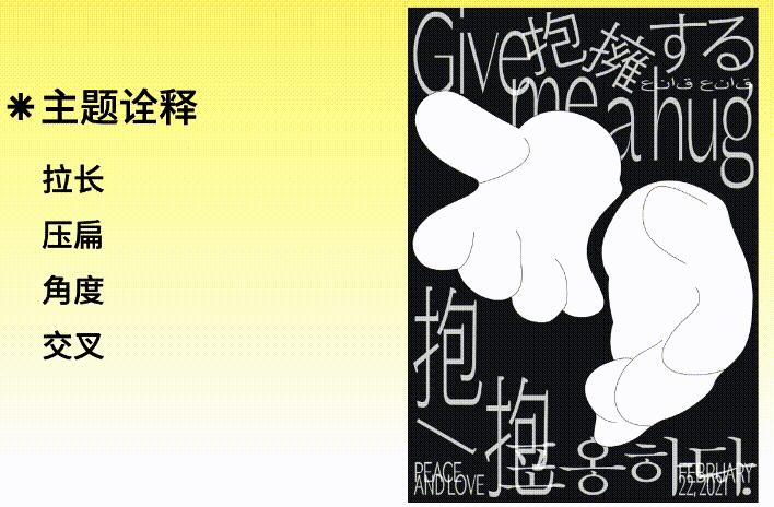 如何正确抄袭,怎样抄袭他人作品