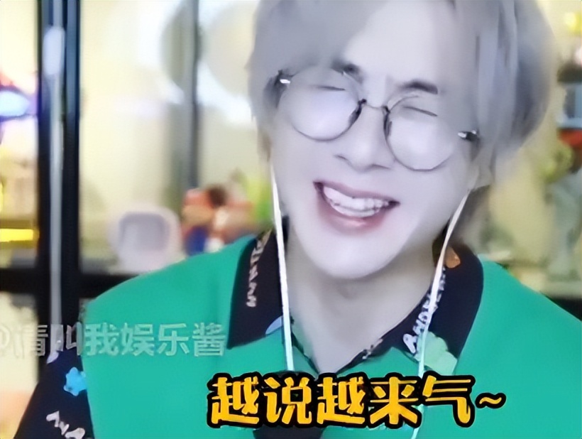 刘宇宁黄子韬还网费,黄子韬忽悠刘宇宁玩游戏