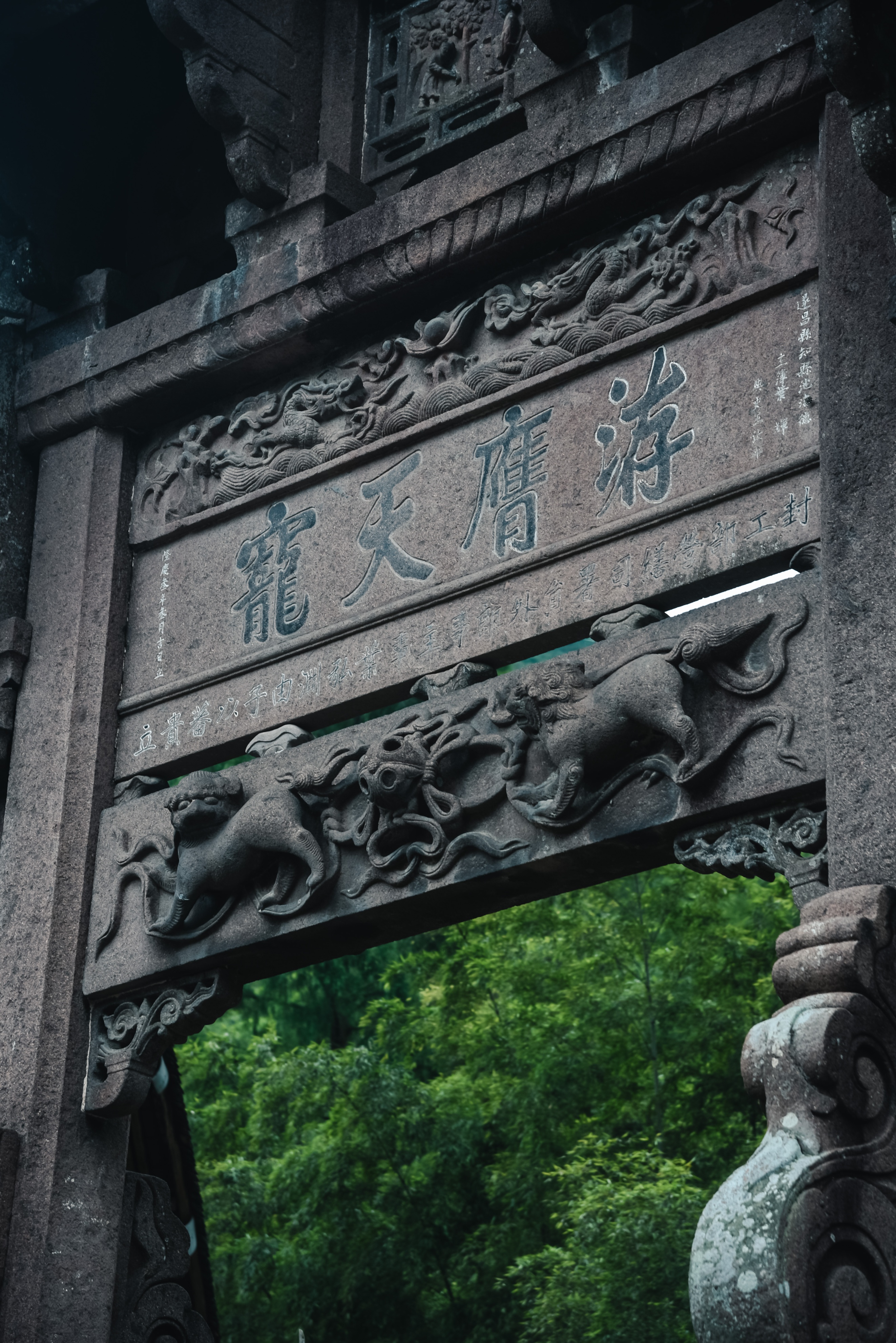 丽水遂昌旅游攻略一天游 (丽水遂昌被称旅游胜地)