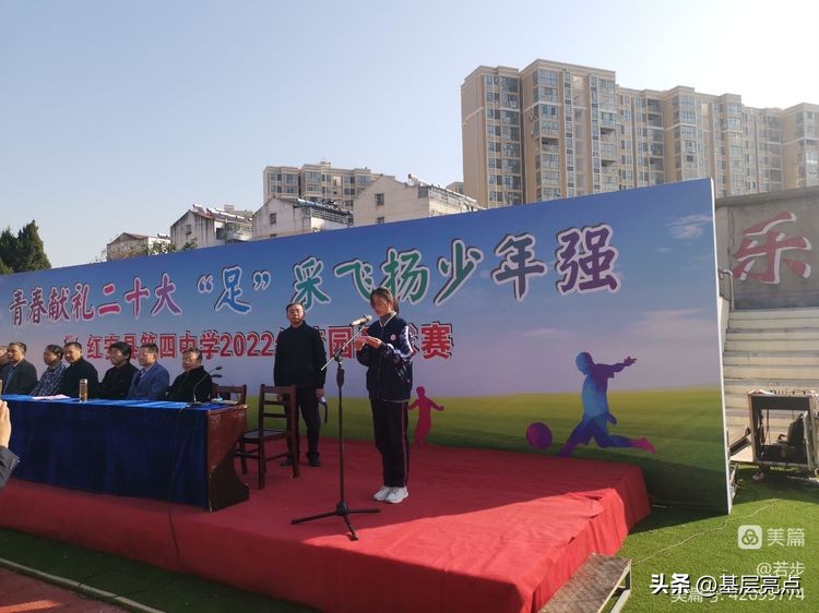 闈掓槬鐚ぜ20澶х牓鐮哄杩涙柊寰佺▼,闈掓槬鐚ぜ20澶ц壓鏈妭鑺傜洰