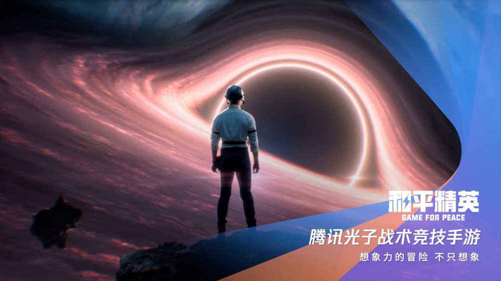 腾讯2022spark发布会,腾讯spark发布会在哪看