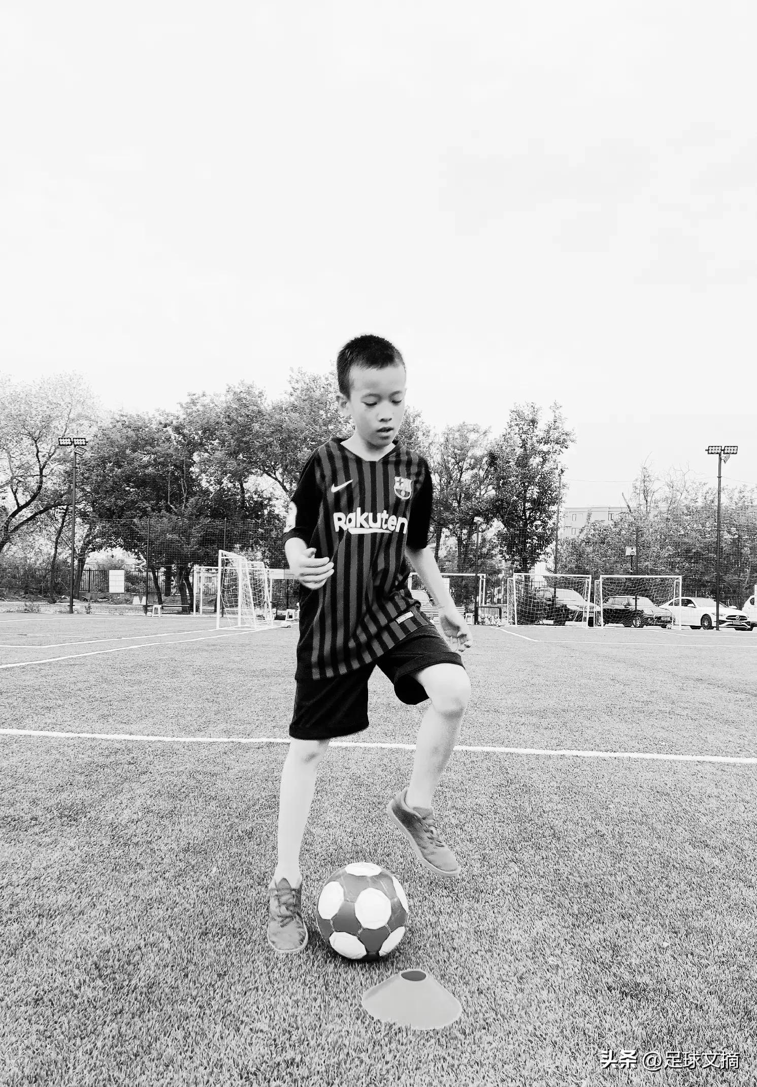 足球文摘2023年5月30日