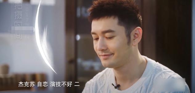 有种“整容”叫黄晓明离婚，前妻杨颖变化不大，他却像换个人