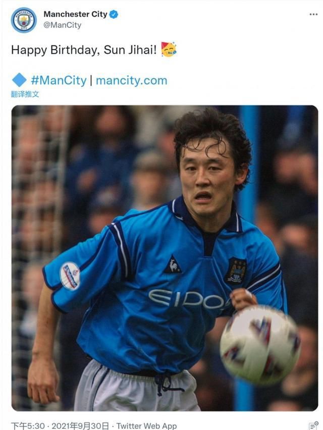 曼城名宿孙继海,孙继海曼城生涯英超冠军