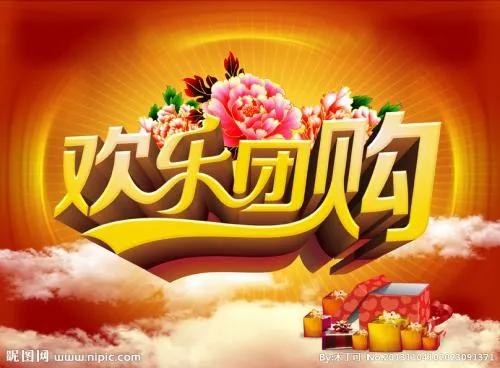 闲来闲聊之四：当个老板不容易