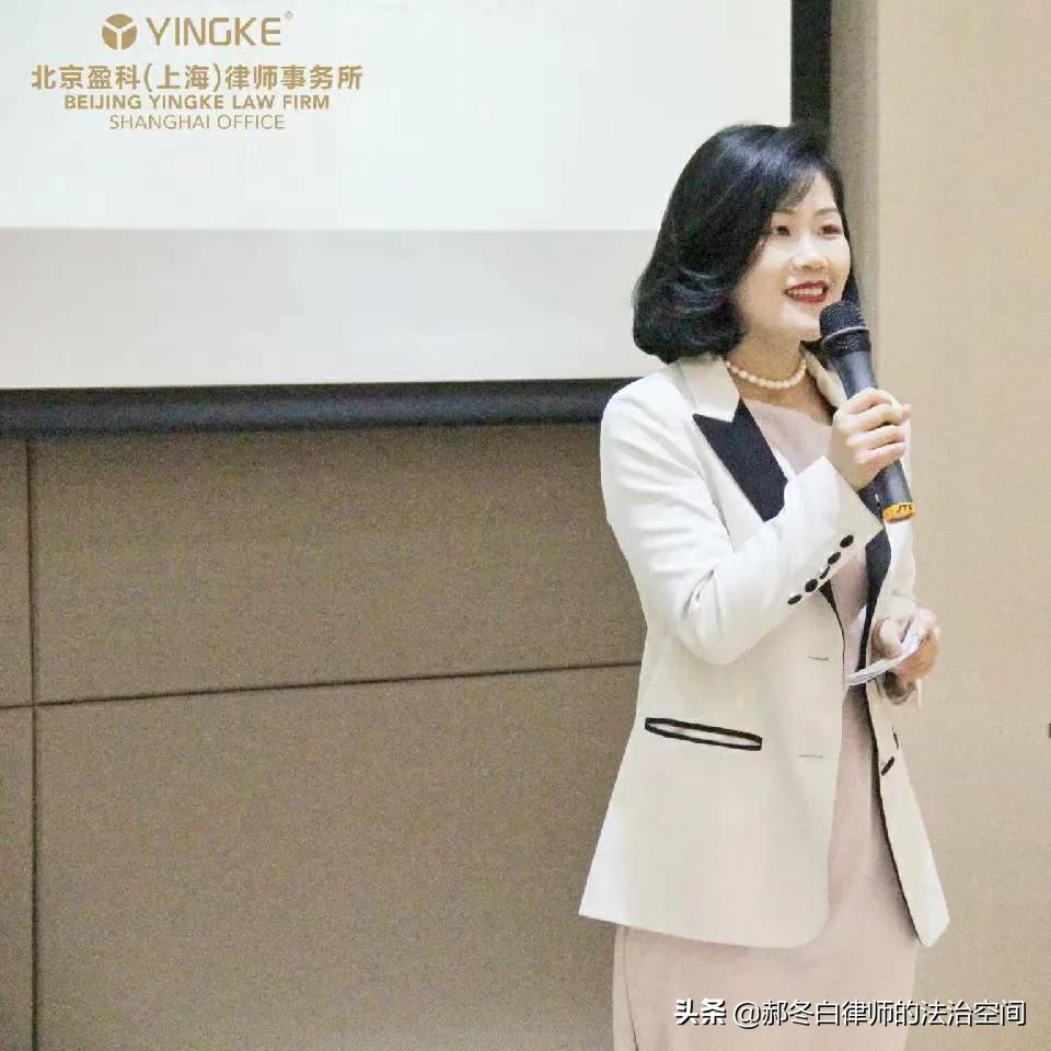 盈科律师事务所合肥朱倩,盈科律师所朱律师