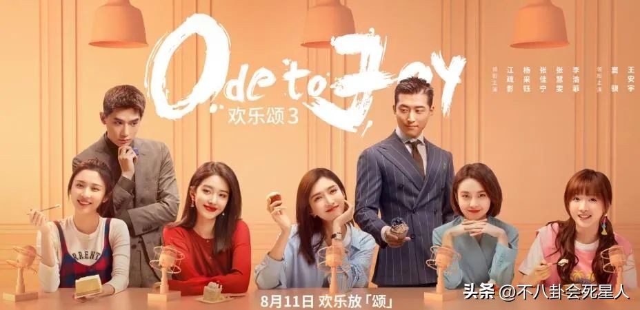 近期热播的8部剧，本以为都会糊，没想到出现一匹黑马