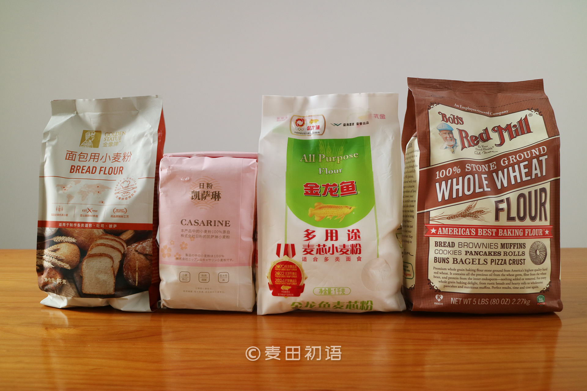 做吐司用哪种牌子好,做吐司哪种面种好用