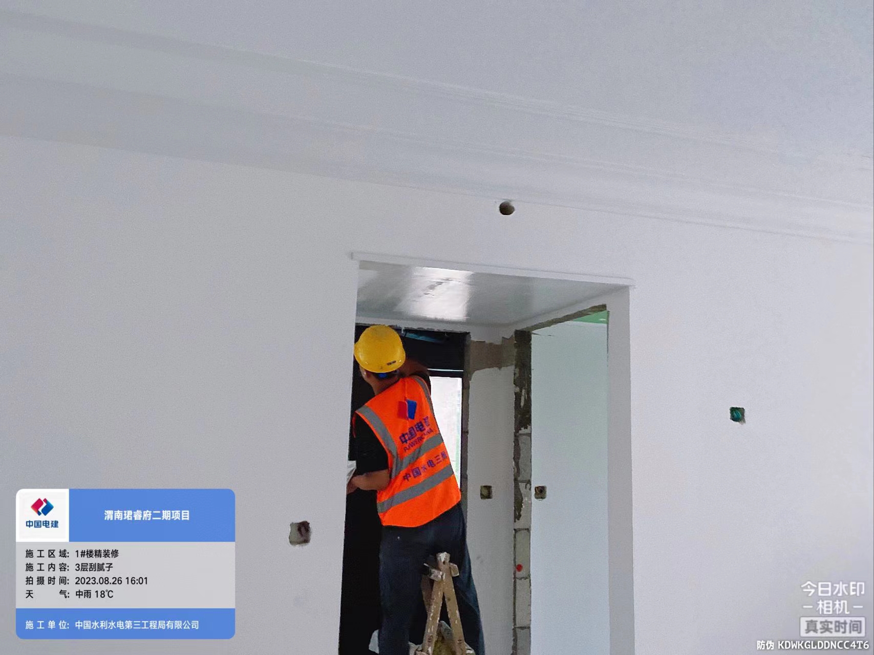 恒大会所的优势,恒大铂金会所宣传视频