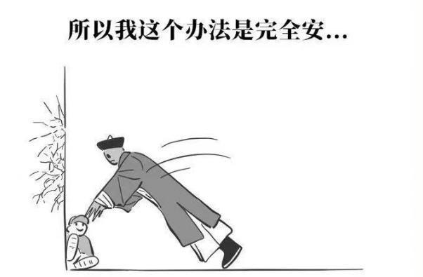 僵尸晚上怎么逃生,遇到僵尸逃生的技巧