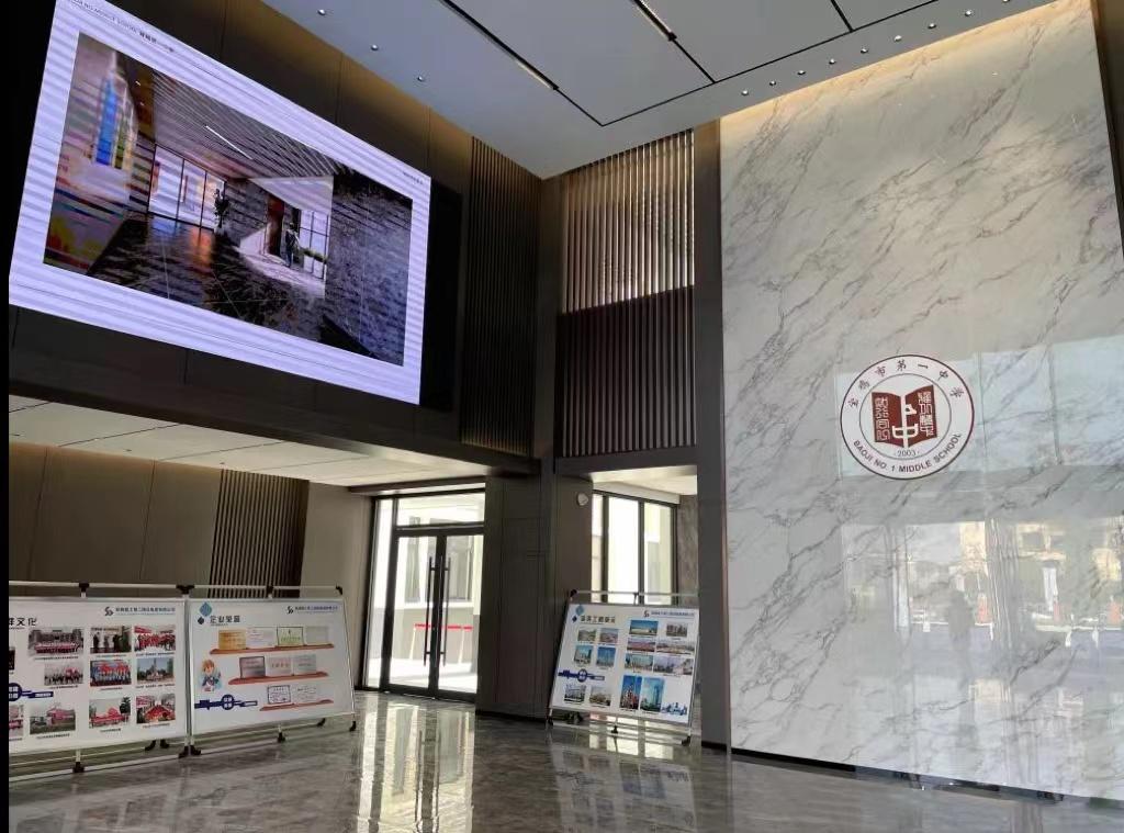 宝鸡正在规划的小学,宝鸡市新小学建设进度最新