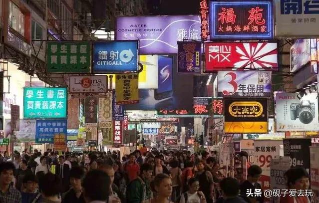 香港对泰国免签多长时间,香港签注有限制吗