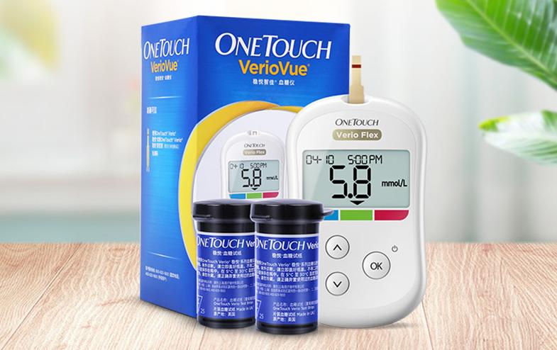 血糖仪强生稳捷仪30G,测血糖官方旗舰店正品血糖仪
