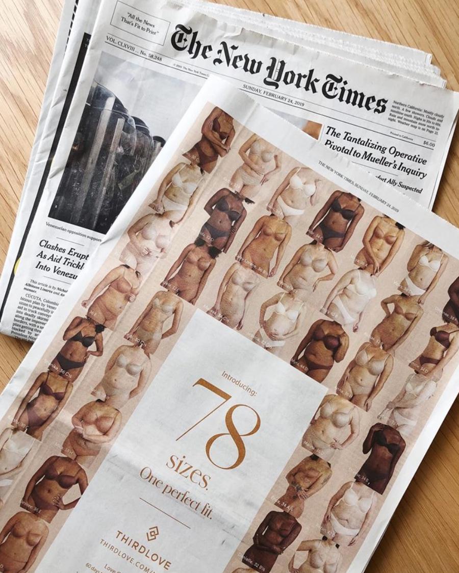 内衣2.5,内衣2.0厚