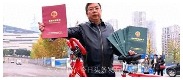 谢勇自行车,重庆谢勇单车啥价位