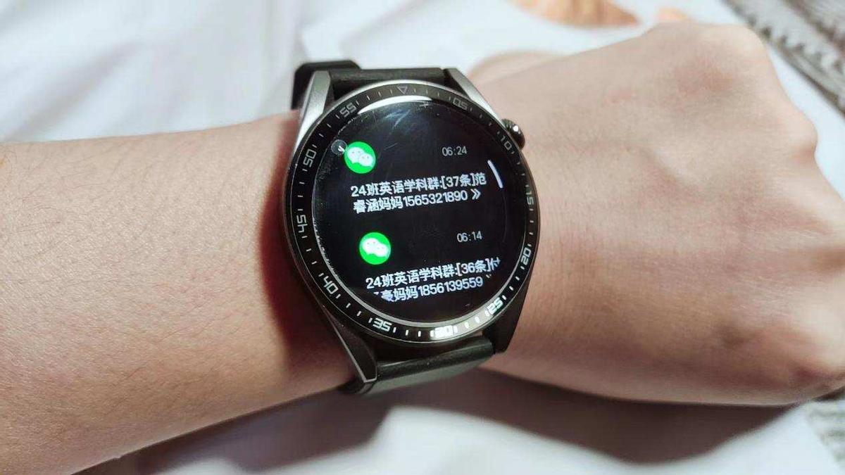 dido智能手表g30s来电振动,dido智能手表G30S参数