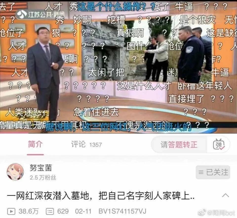 精工所有手表,精工电视手表t001