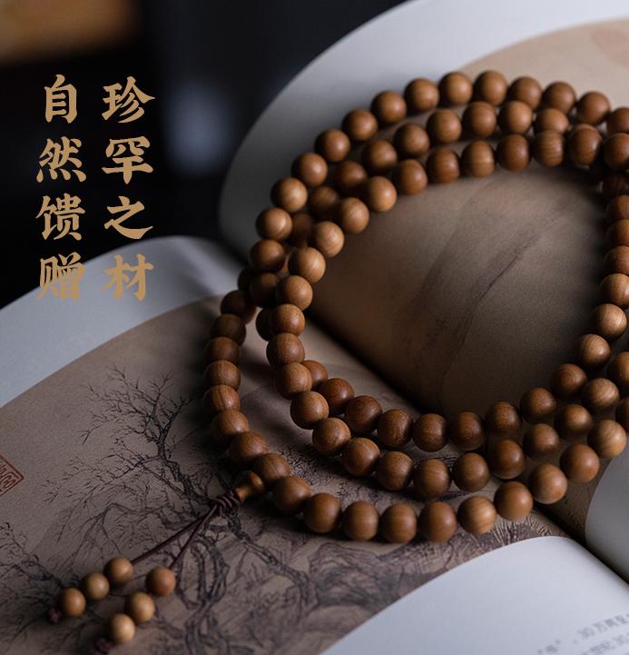 老山檀的保养套装,老山檀雕件怎么保养