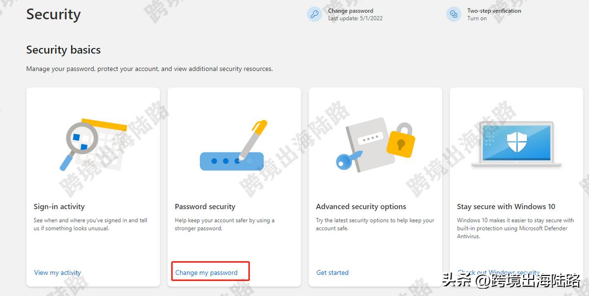microsoftoutlook邮箱设置,手机outlook邮箱如何修改密码