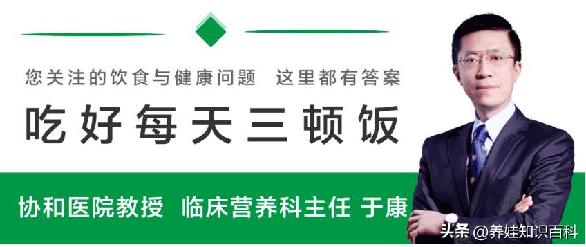 4月青黄不接，白粥这样搭配更营养，孩子爱吃，还能长高几厘米！