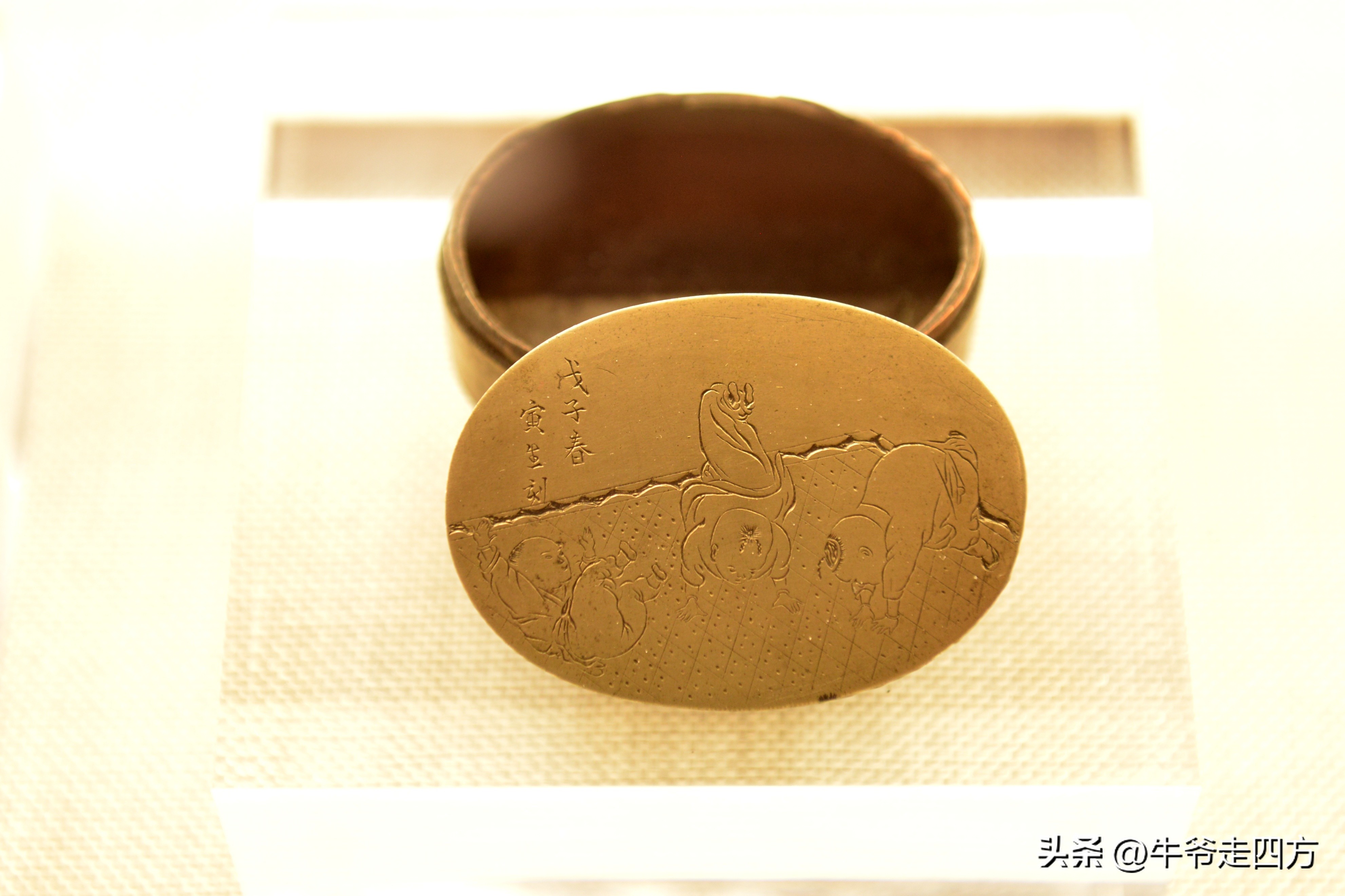 鍖椾含閲戠煶鍗氱墿棣嗗簡浜戝闂ㄧエ,閲戠煶鍗氱墿棣嗗簡浜戝