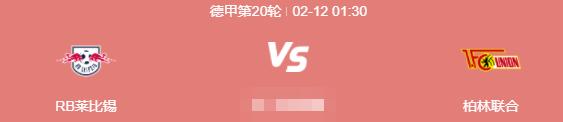 足球欧冠赛程表最新,足球欧冠赛况赛程表最新