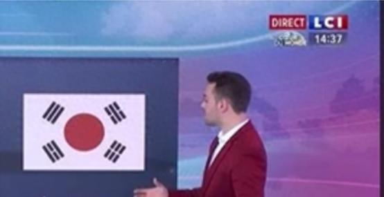 法媒韩国,法媒播出错误韩国国旗图