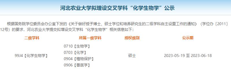 今年985211哪些专业招不满,哪些985口腔专业在青招生