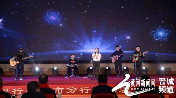 农行春节回馈客户活动,农行举办新春联欢活动