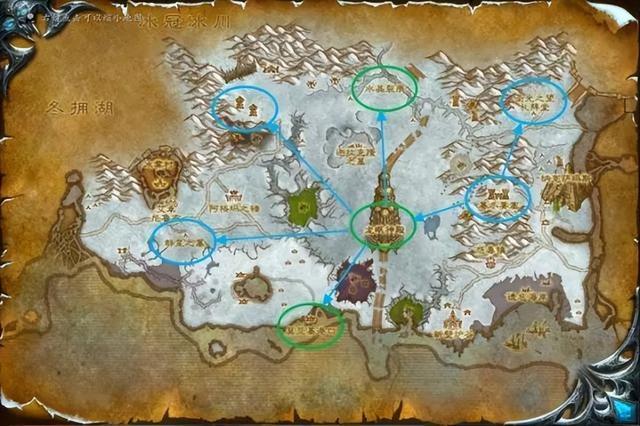 魔兽世界wlk戒指在哪里升级,wlk萨满小号详细升级攻略