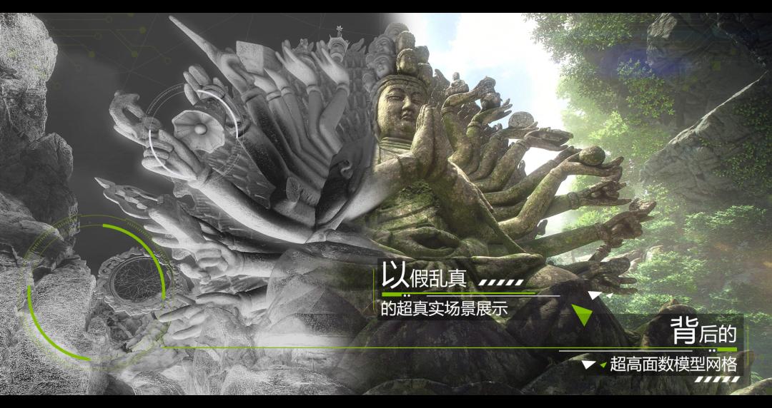 英伟达显卡降价潮,英伟达发布新款游戏显卡