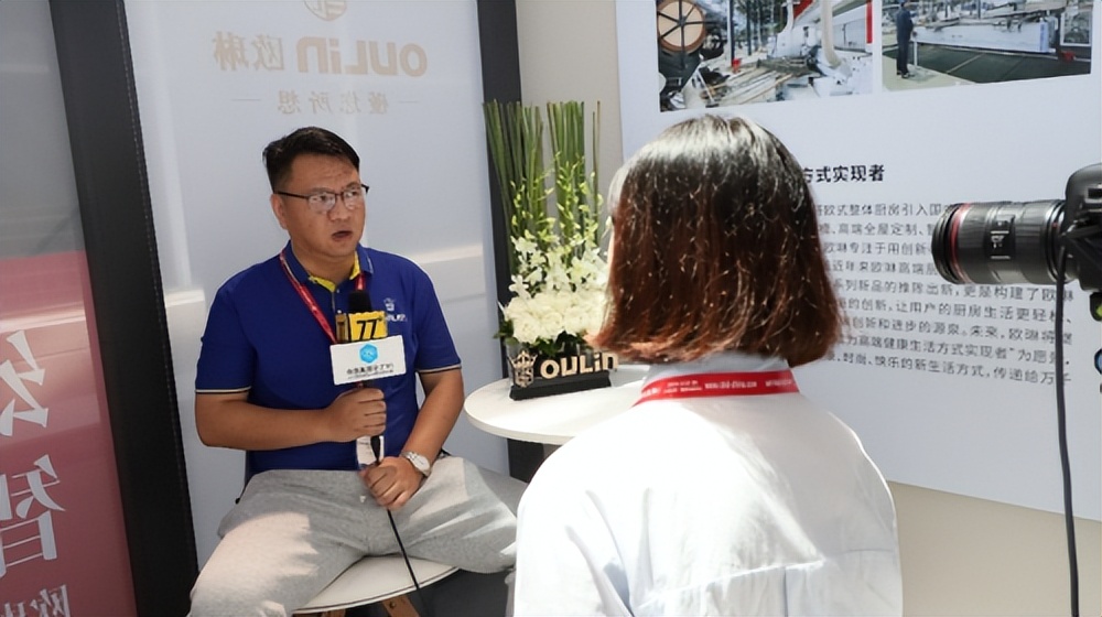 欧琳广州建博会,欧琳发布会完整版视频