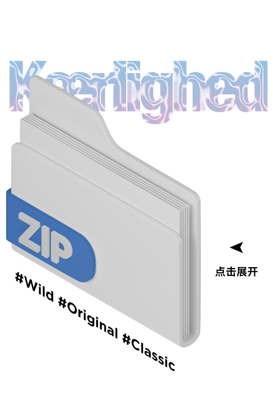 吾悦广场love衣服店,吾悦爱衣服