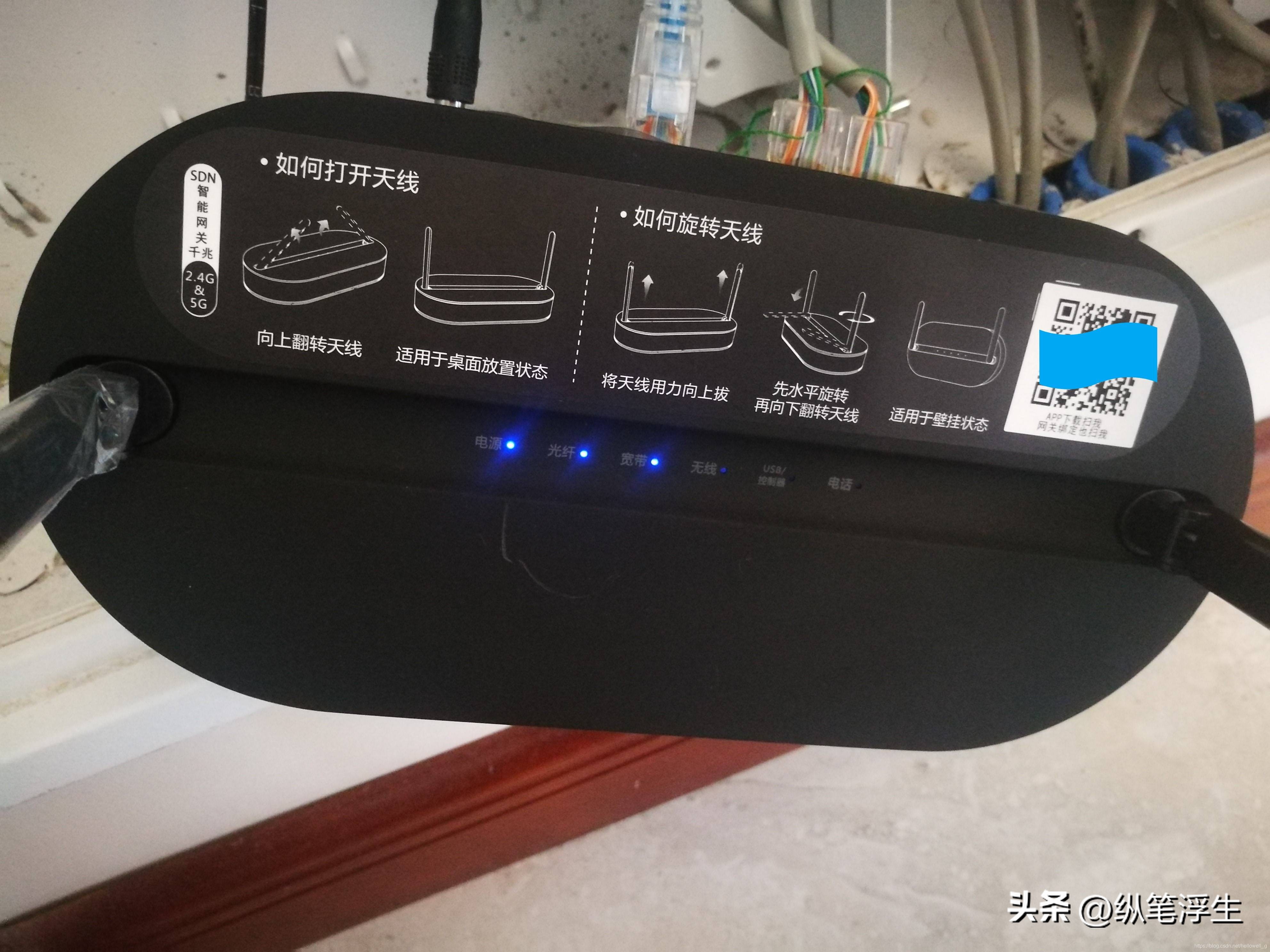 ikuai软路由怎么设置多个ip,ikuai软路由设置域名